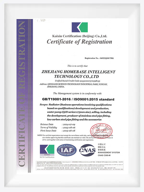 Quality System Certification Certificate Quality System Certification Certificate