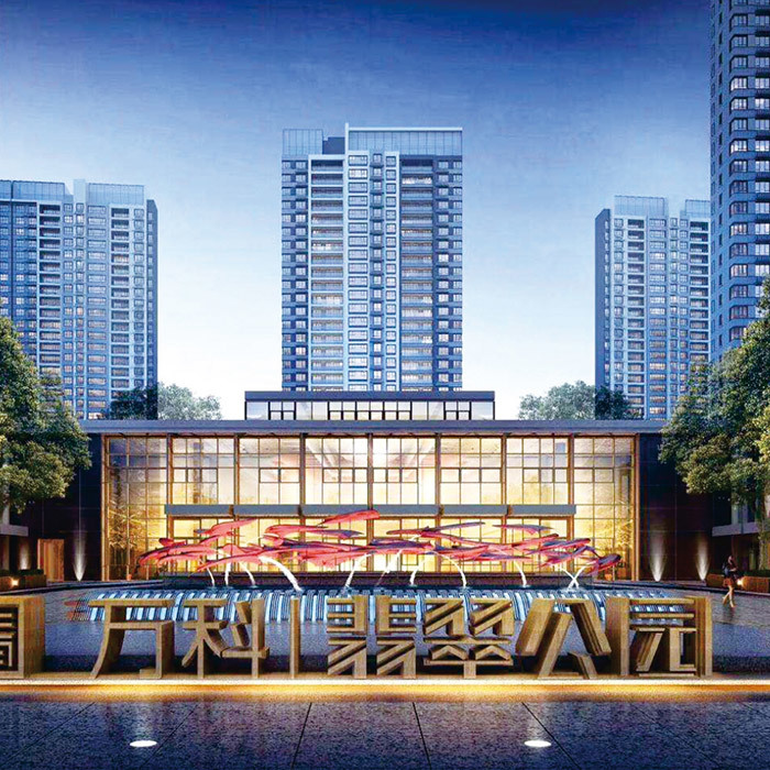 万科翡翠公园