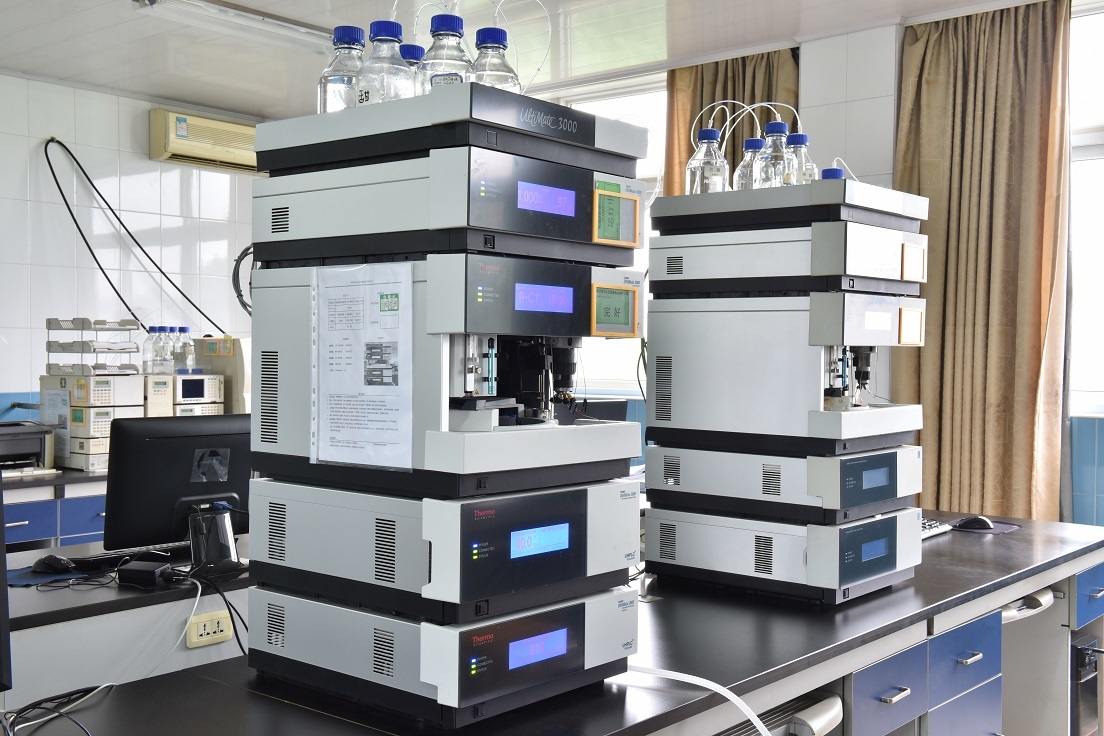 Equipment display