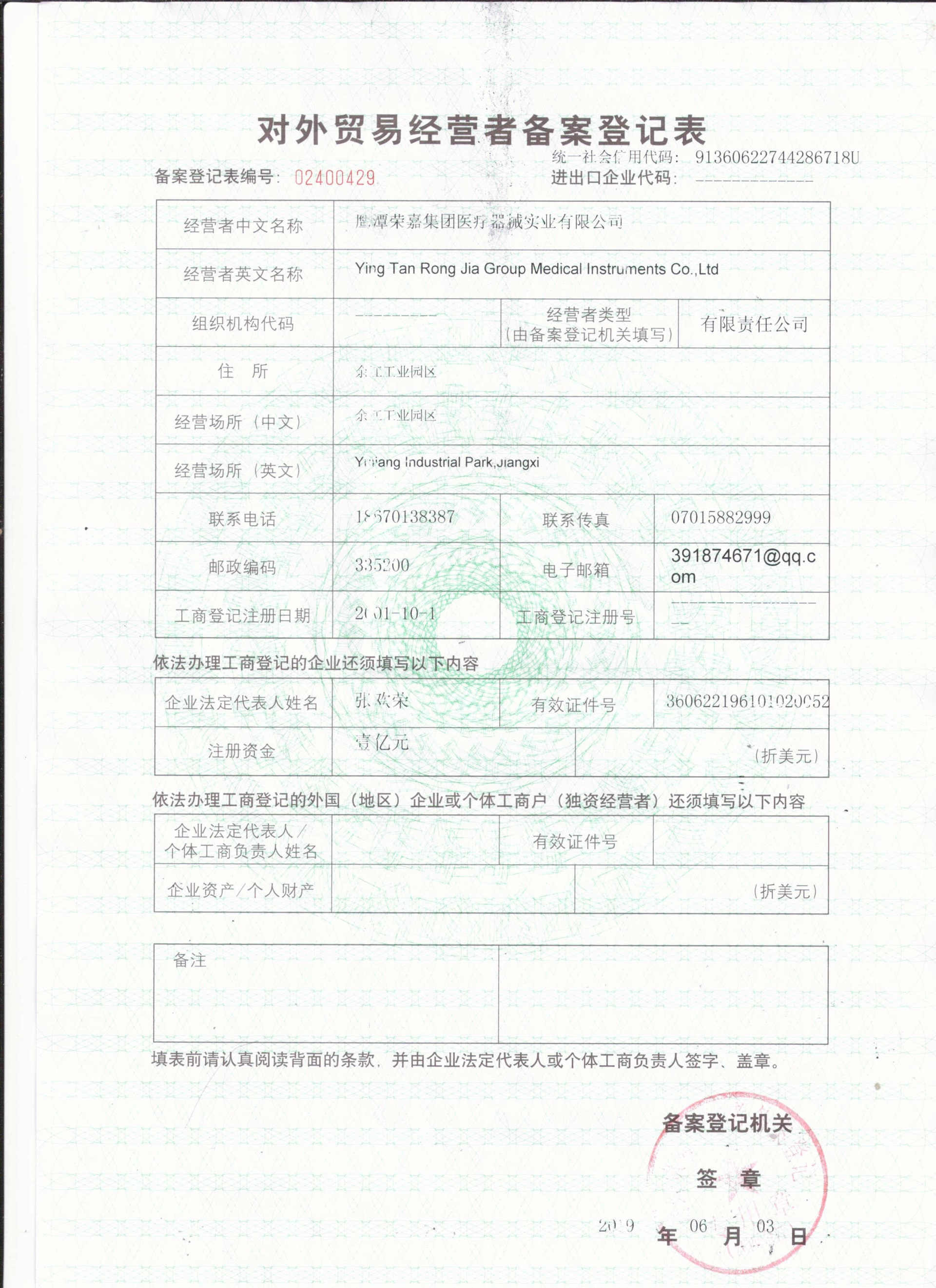 圖片名稱(chēng)