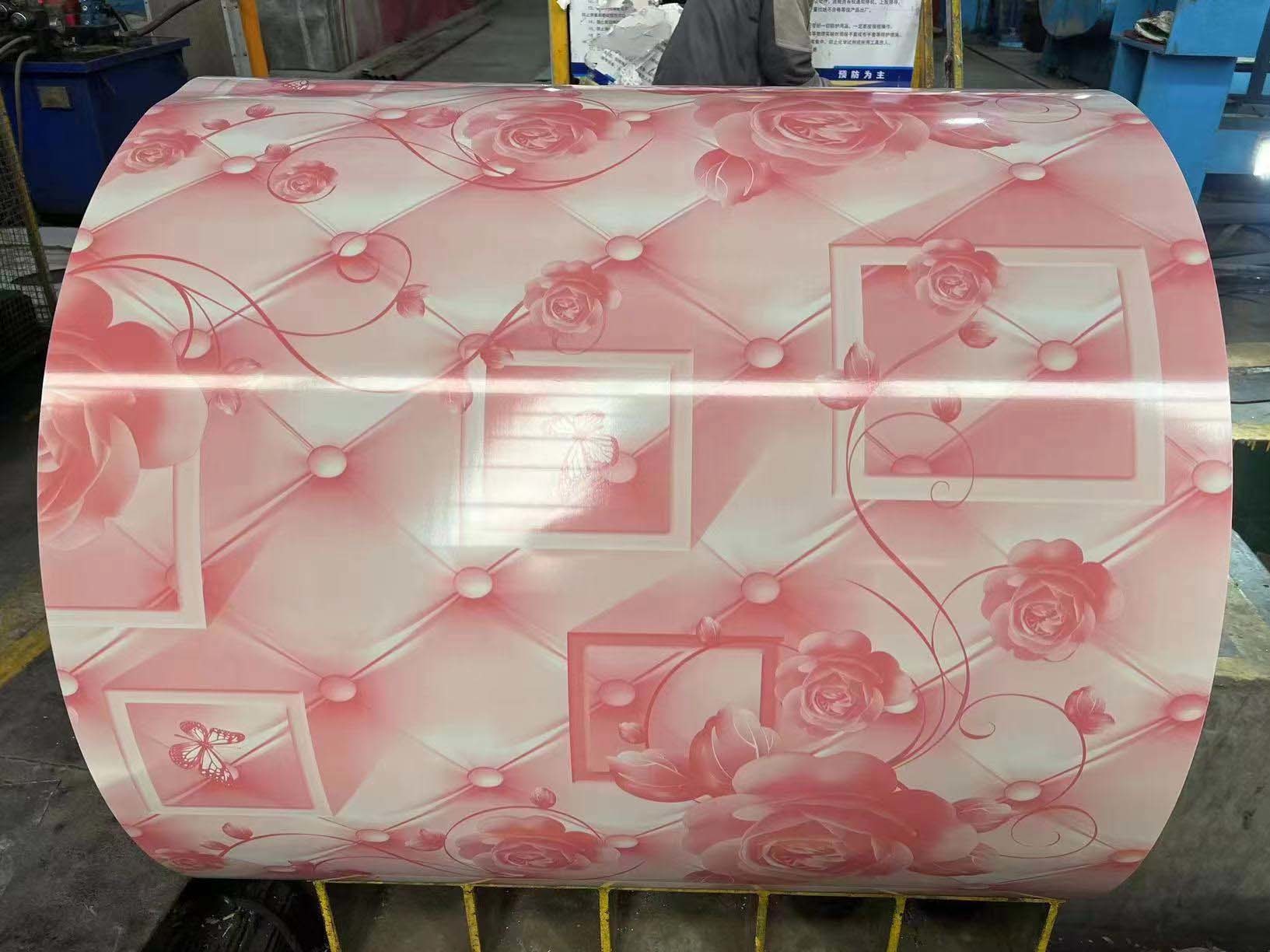 Printing Plate