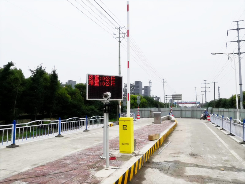 恒成動靜態(tài)超限站方案(軸重秤)-軸組式動態(tài)汽車衡檢測系統(tǒng)