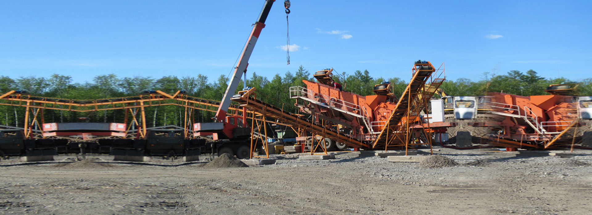 Construction Waste Recycling