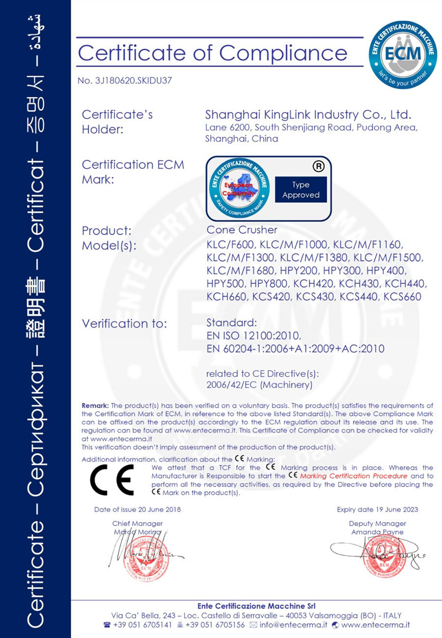 Ce certifié Concasseur à cône