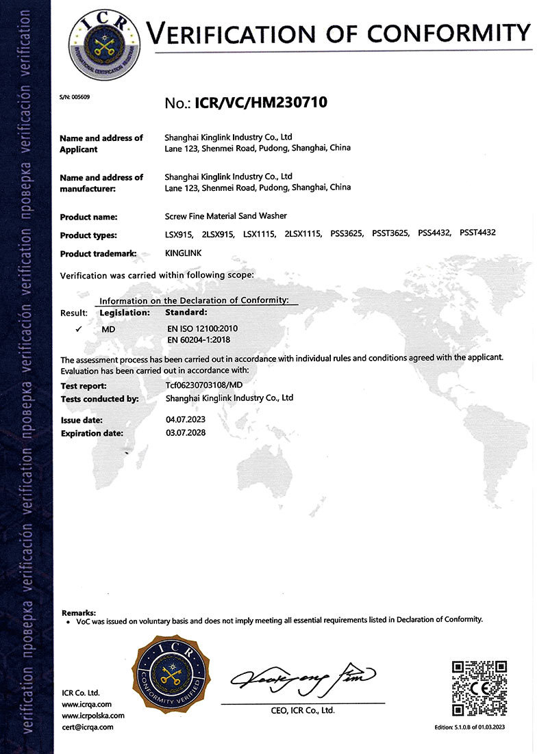 CE Certification-Sand Washing Machine