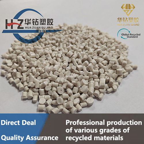 PP White Recycled Material Floating Water Grade Wire-drawing Grade PP Polypropylene Granules
