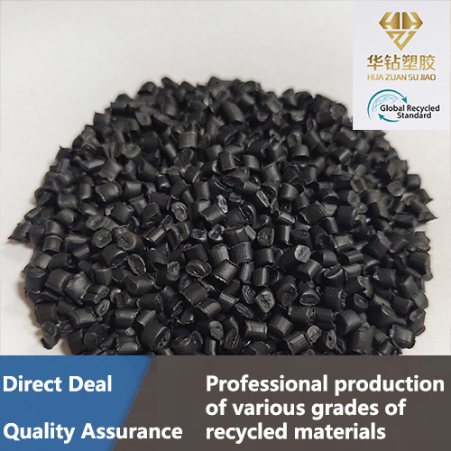 Supply PP recycled material black high gloss impact resistant injection molding high pressure material high temperature resistant environmental protection plastic particles