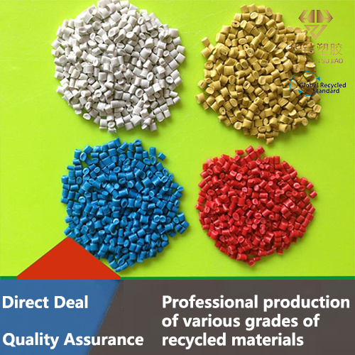 Factory direct pp primary recycled material red pp recycled material pp copolymer recycled material wholesale