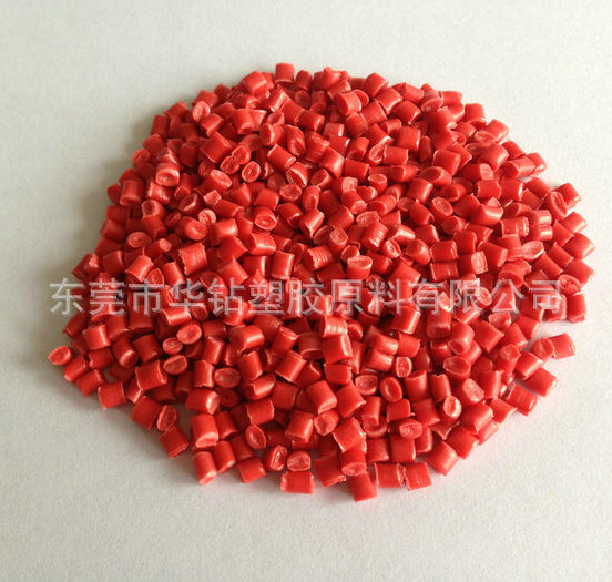 Manufacturers produce red pp recycled material reinforced pp recycled material polypropylene PP particles wholesale