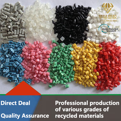 Factory direct black pp recycled material blister pp recycled material polypropylene PP particles wholesale