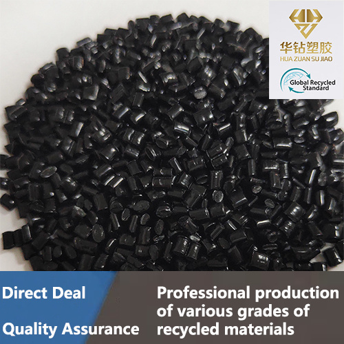Manufacturers produce PP black high-gloss recycled material polypropylene PP plastic particles high-strength black recycled material