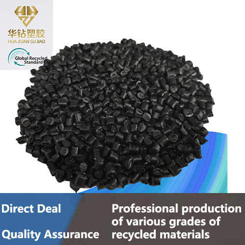 PP recycled material PP granular PP high gloss mirror PP impact resistance cold resistance low temperature resistance