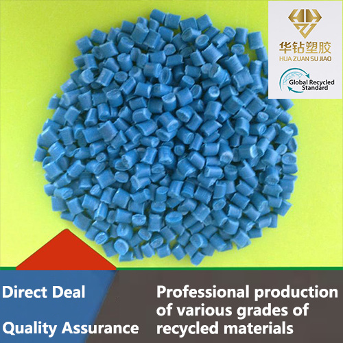 Factory direct blue pp recycled material pp primary recycled material plastic particles recycled material wholesale