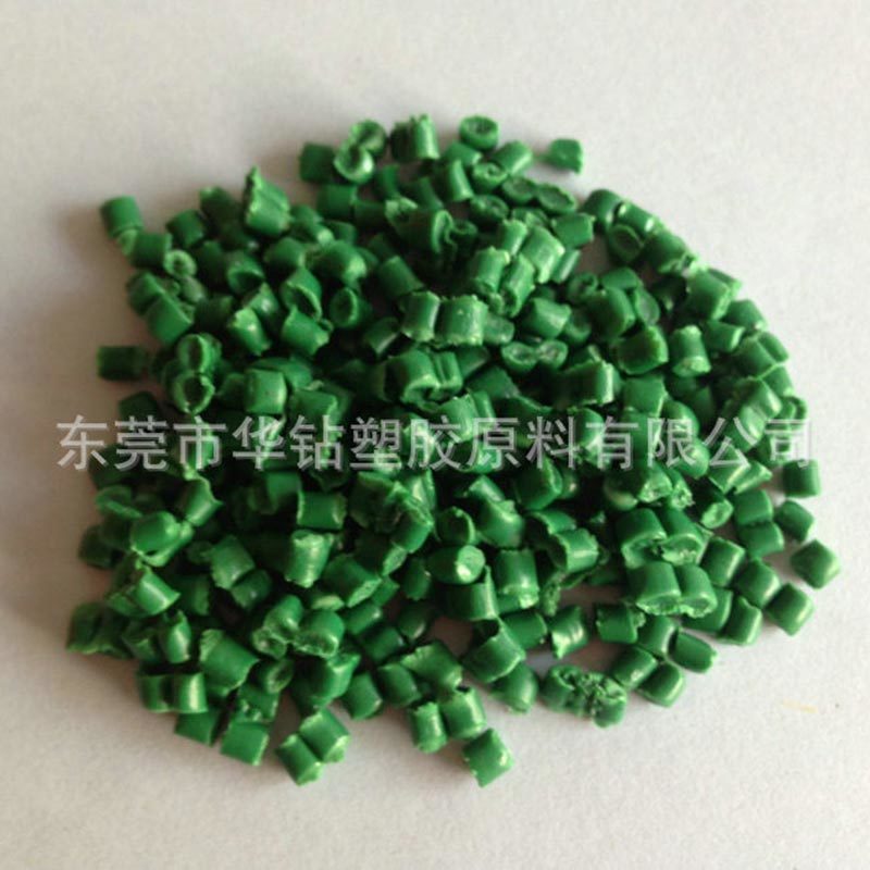 Processing custom green pp recycled material polypropylene pp recycled material plastic particles recycled material
