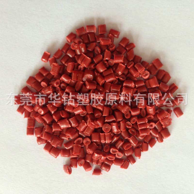 Long-term production of red pp recycled material co-polymer pp recycled material pp recycled plastic particles report this product procurement is a commercial trade behavior