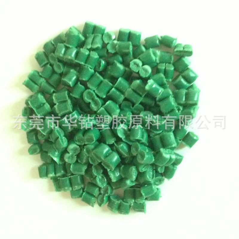 Manufacturers produce environmentally friendly pp recycled materials green pp recycled materials plastic particles pp recycled materials