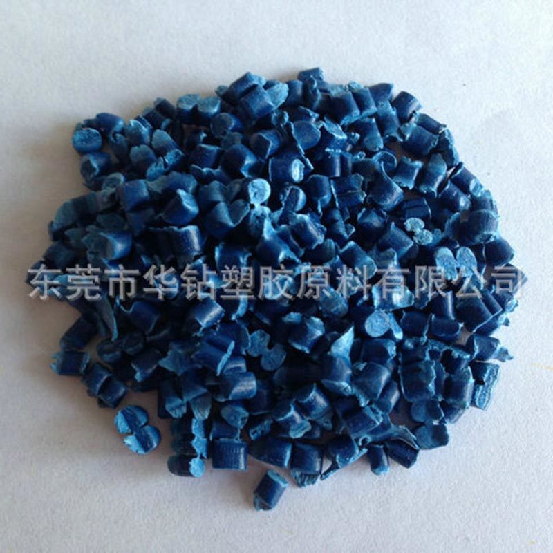 Long-term supply of pp primary recycled material copolymer blue pp recycled material pp plastic particles wholesale