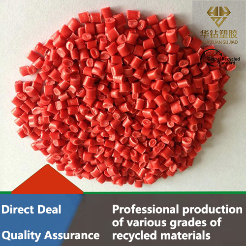 Manufacturers produce red pp recycled material reinforced pp recycled material polypropylene PP particles wholesale