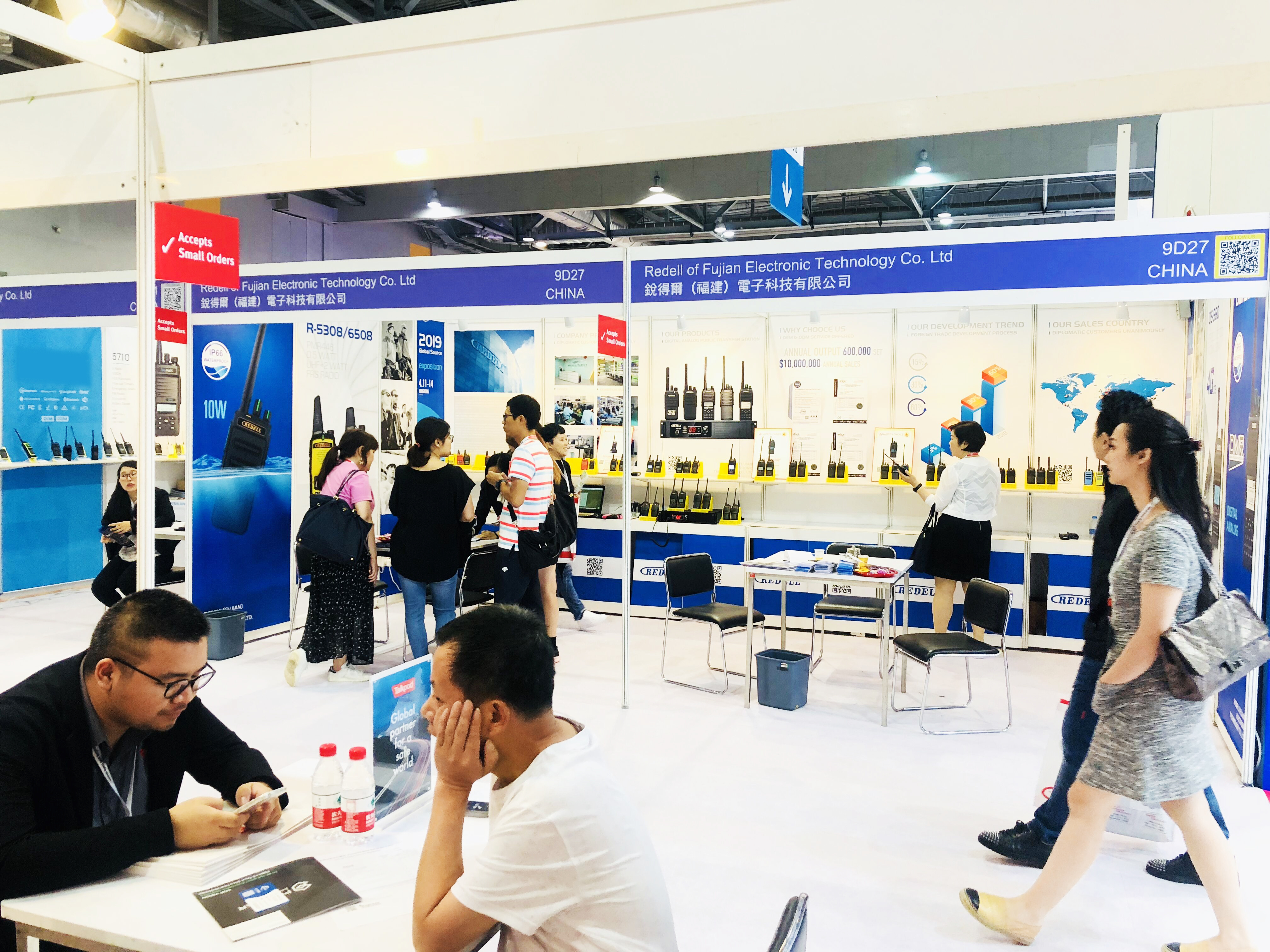 2019年香港春季环球资源电子展在香港亚洲国际博览馆举办，锐得尔参加了本次展会