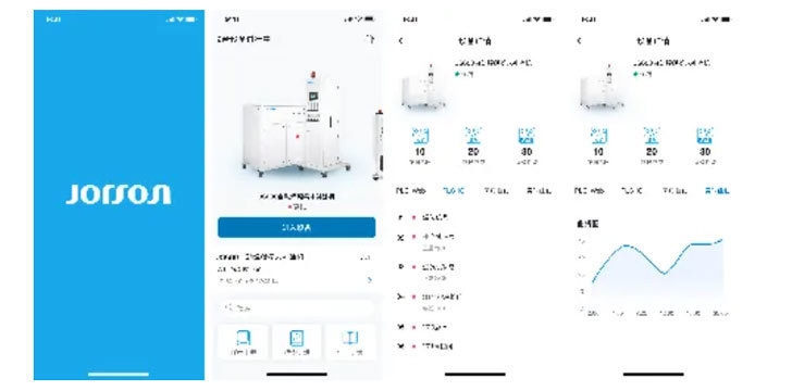 广州卓诚智能装备有限公司