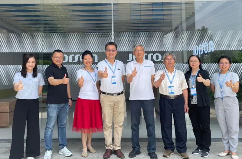 JORSON Foods et la Guangdong Food Society ont mené des échanges universitaires sur l'innovation alimentaire et la technologie