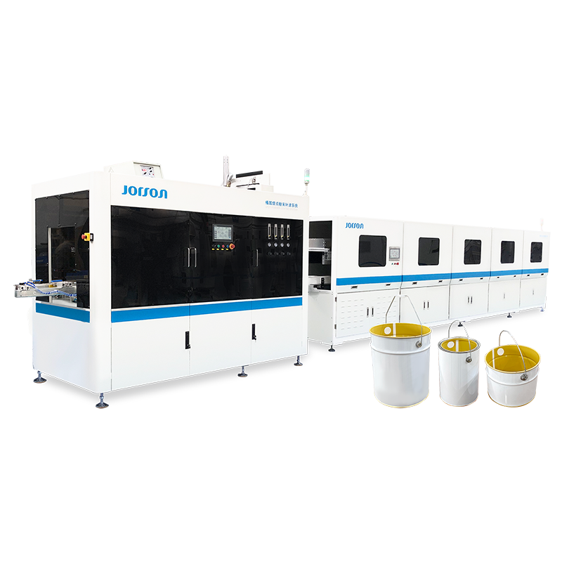 SPC50 Spot Powder Coating & Curing System For Pail Lug SPC50 Spot Powder Coating & Curing System For Pail Lug