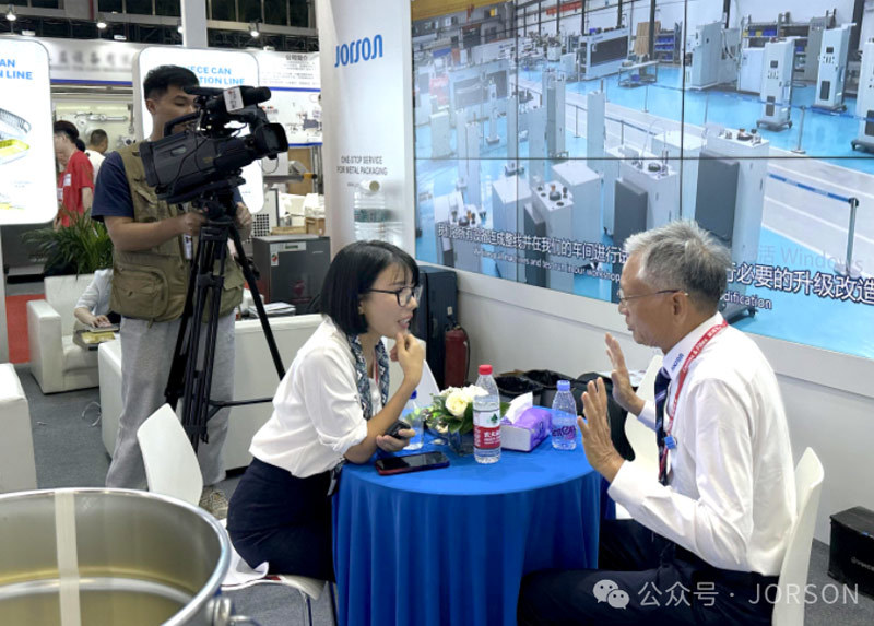 JORSON Technology Co., Ltd.