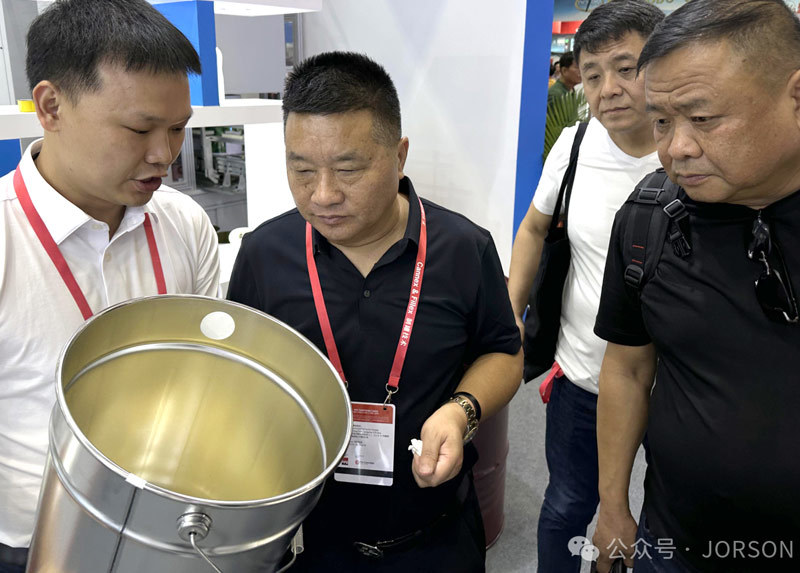 JORSON Technology Co., Ltd.