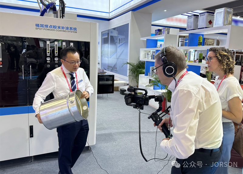 JORSON Technology Co., Ltd.