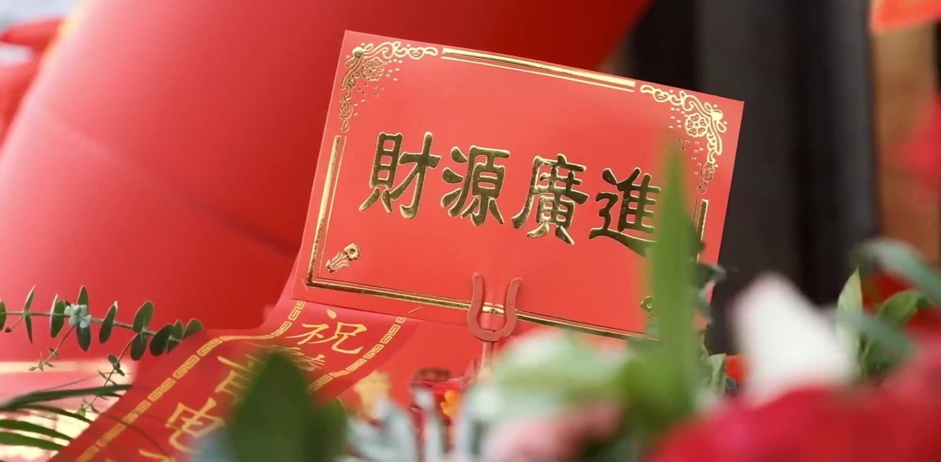東莞市魅音電子股份有限公司