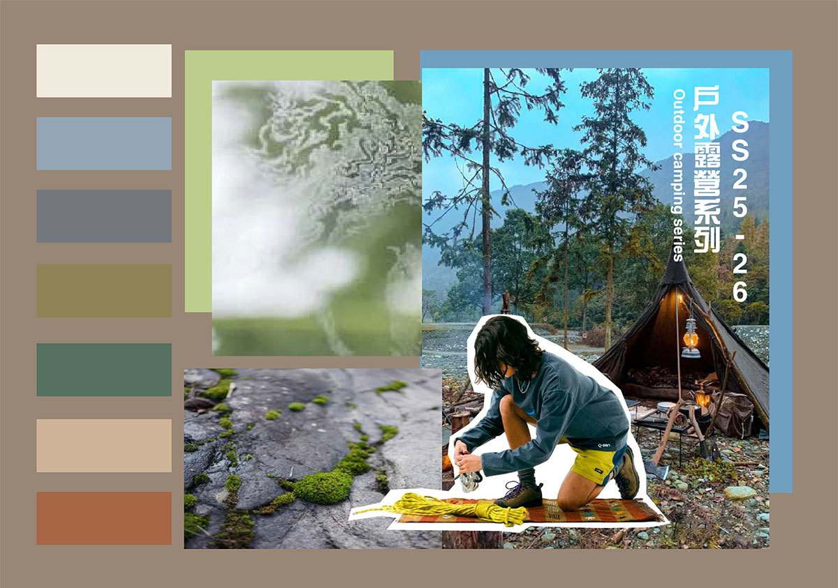 Outdoor camping series