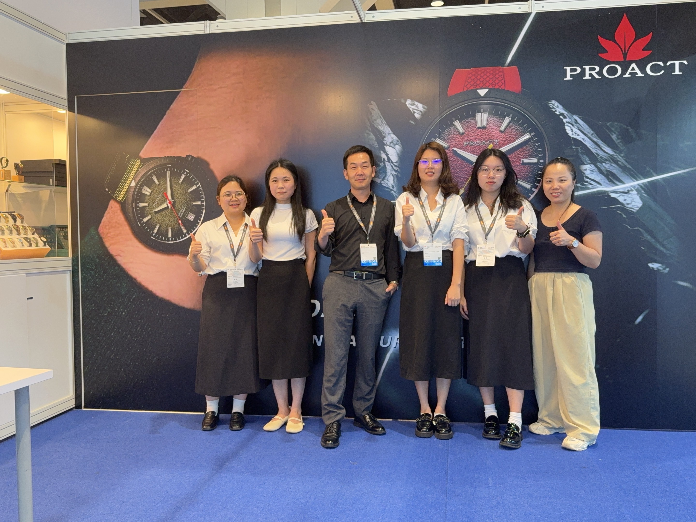 Proact Watch: As ODM/OEM Watch Manufacturer Showcases Excellence at the Hong Kong Watch & Clock Fair (September 2-6)