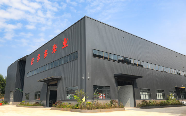 圖片名稱(chēng)