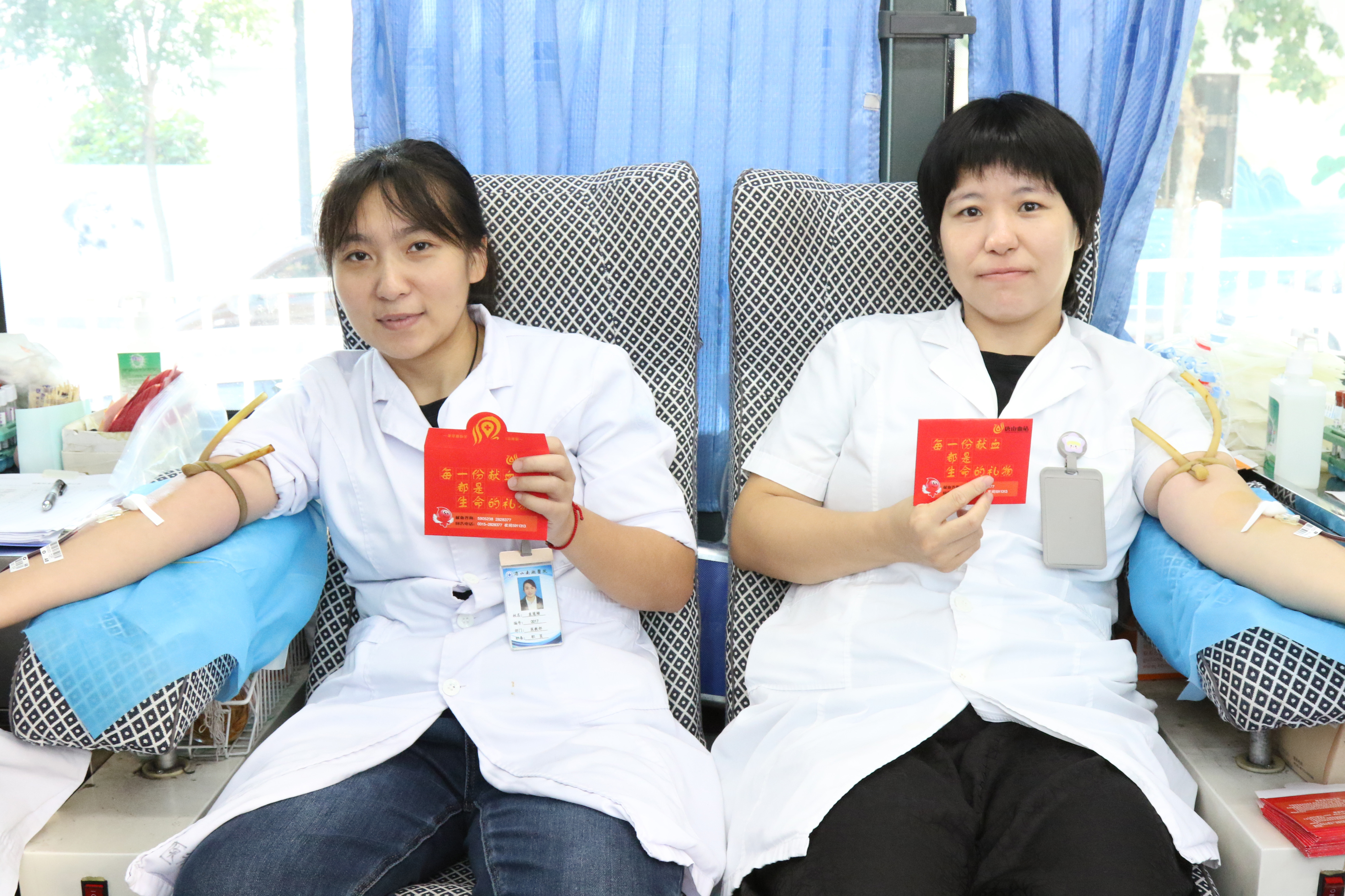 唐山南湖医院顺利举办2023年秋季无偿献血公益活动