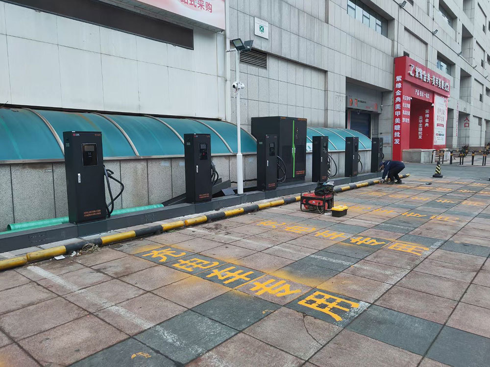 沈阳希尔顿酒店充电站