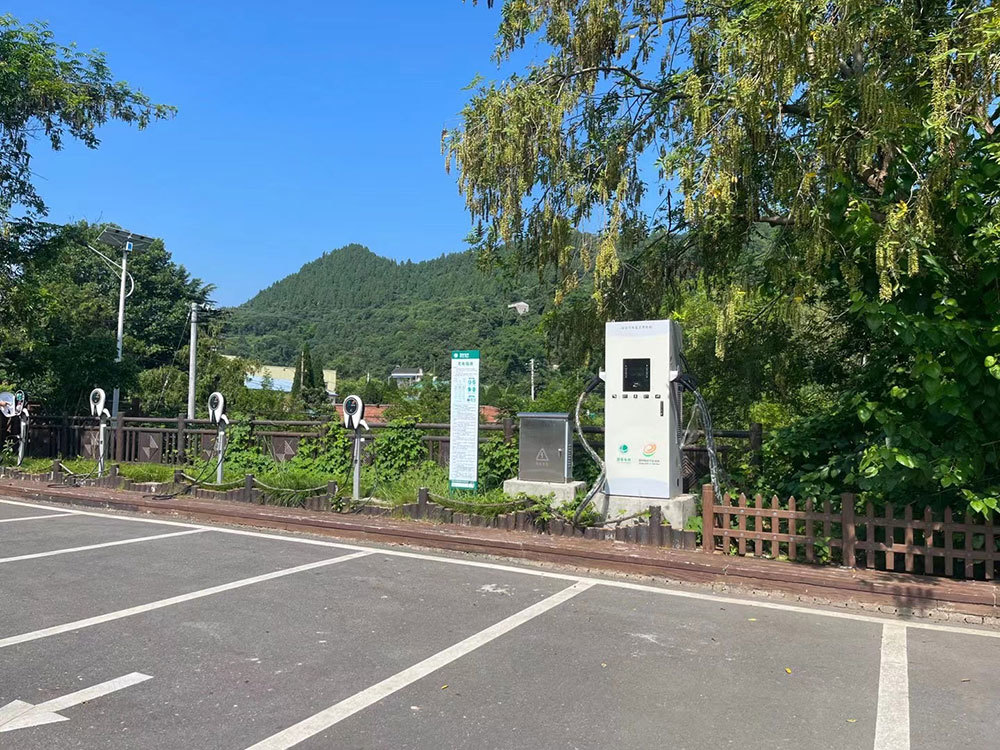 宜昌国网电动汽车服务有限公司交直流充电站