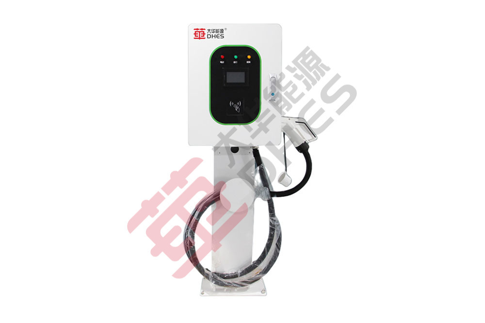 DHES-DC20/30/40KW 直流充电桩