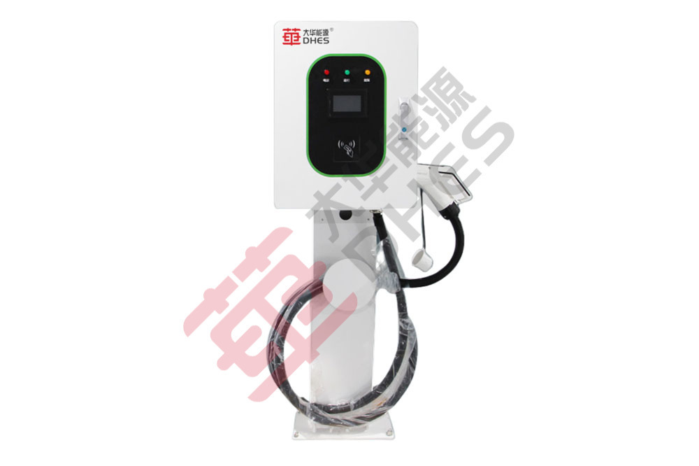 DHES-DCDC20-40KW 光储充专用充电桩