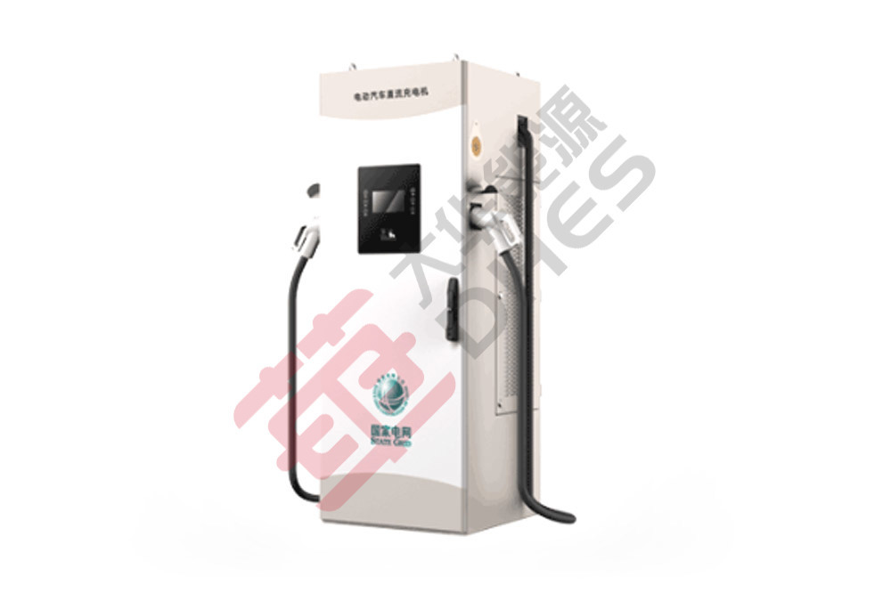 80kW/160kW国网直流桩