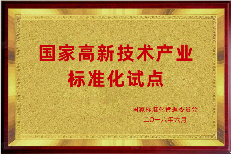Ҹ¼ҵ׼Ե