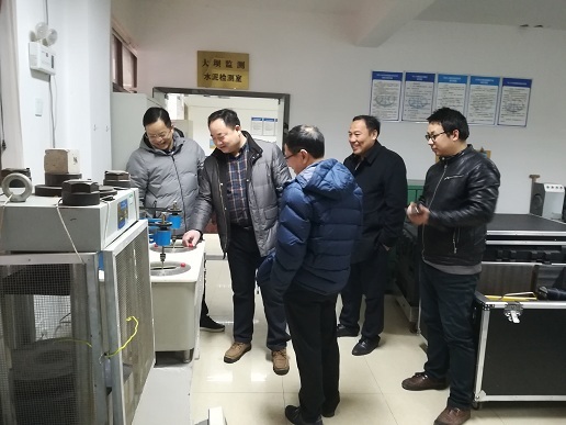水利水電科學研究院