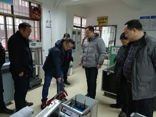 水利水電科學研究院