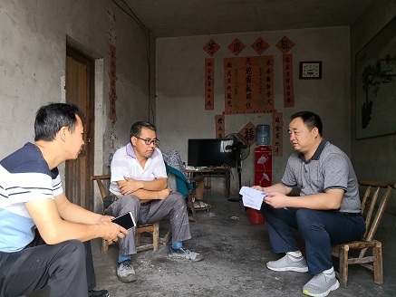水利水電科學(xué)研究院