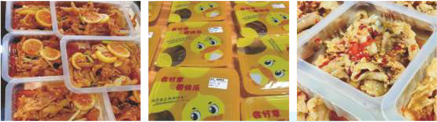 气动卷膜封口机