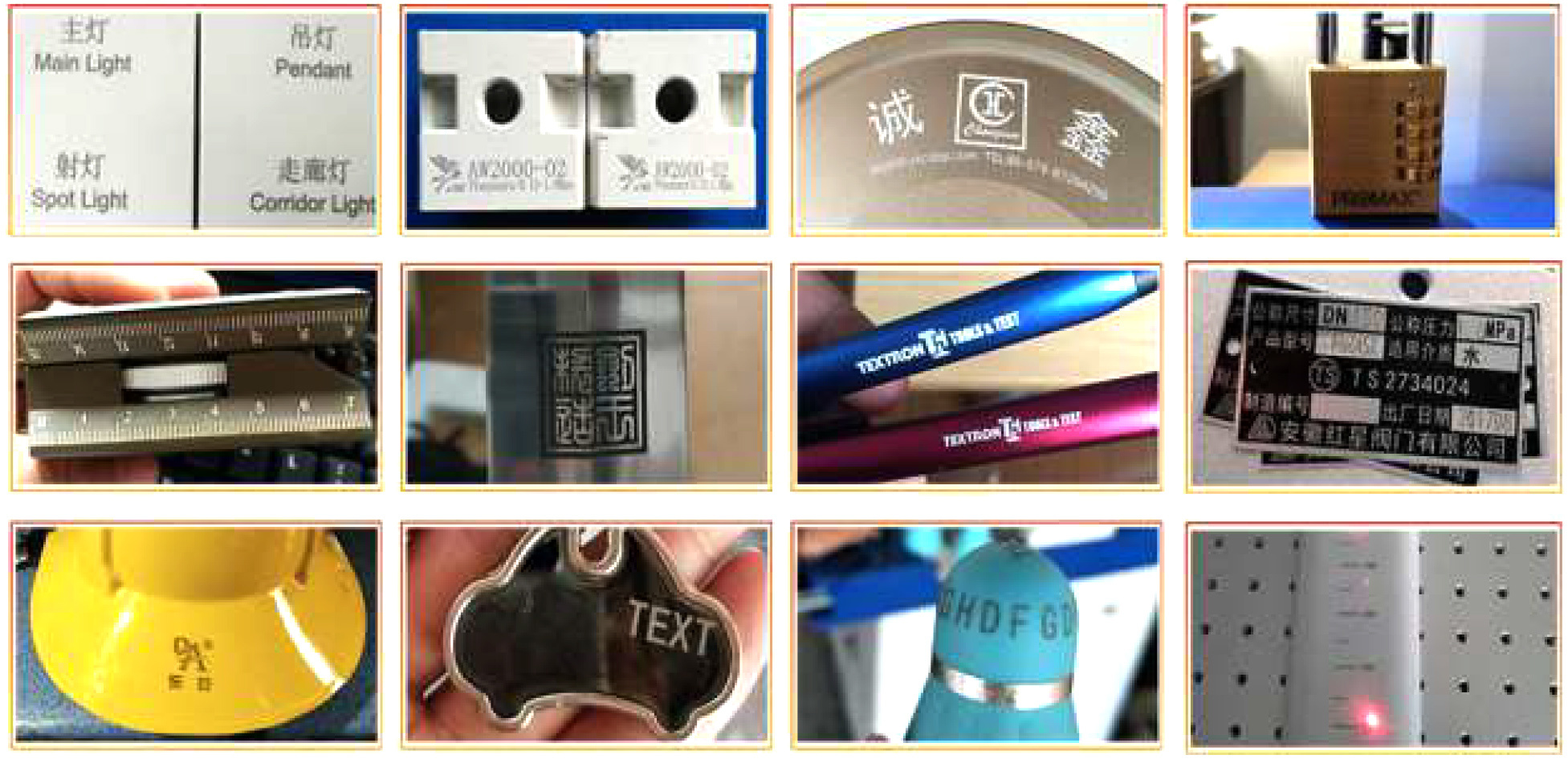 Fiber laser inkjet printer