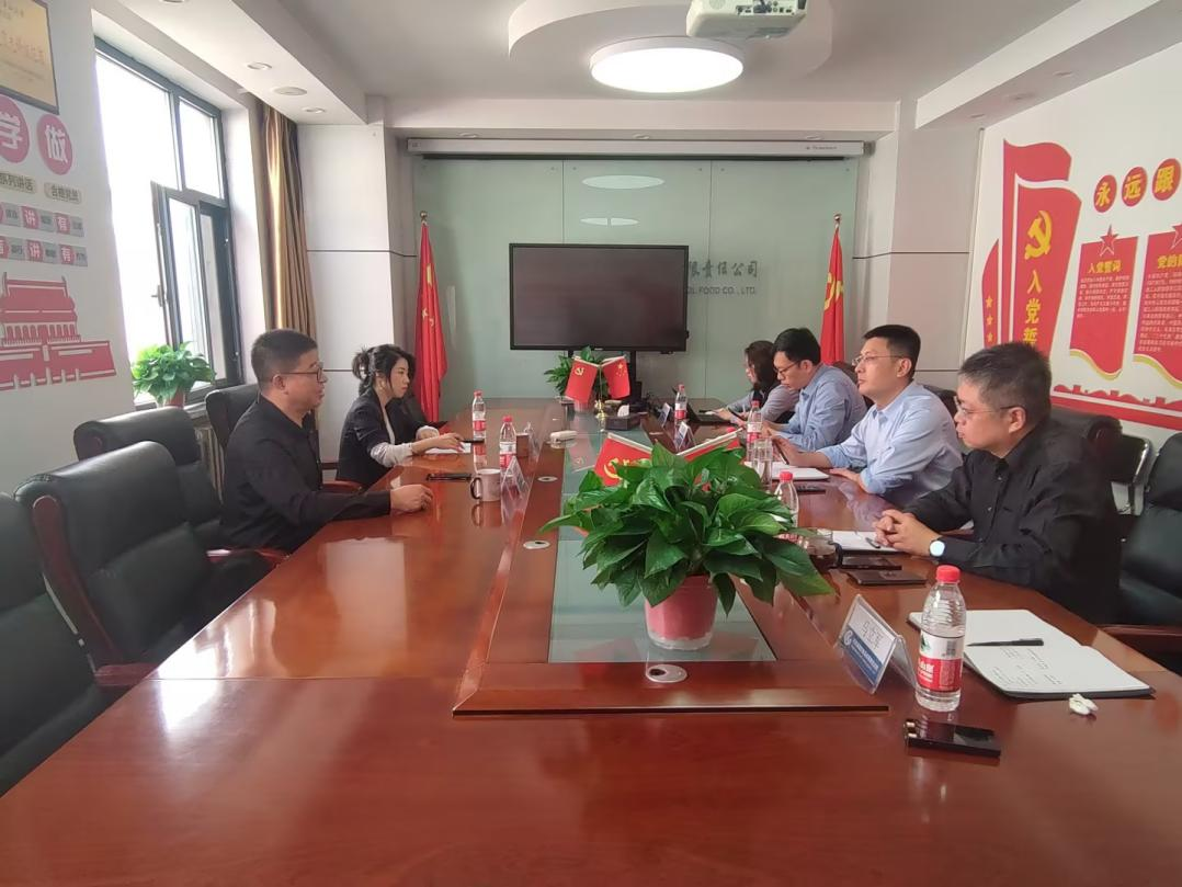 必赢net.95公司与中国商业联合会交流座谈
