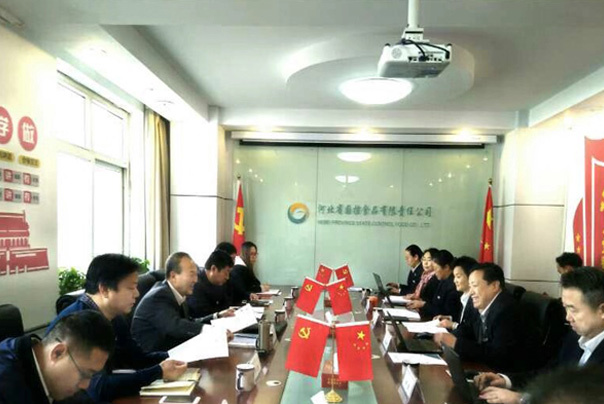 省必赢net.95公司党委副书记、商贸集团党委书记贺中强带队莅临必赢net.95公司调研指导企业工作