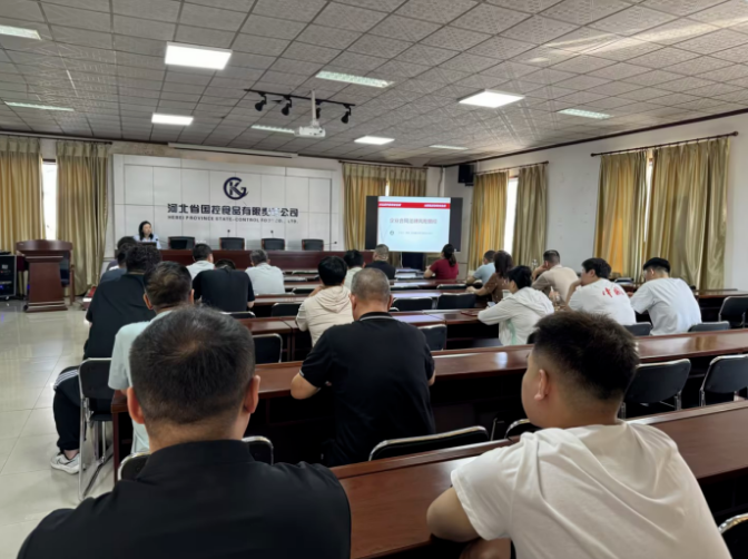 必赢net.95公司召开合同知识培训