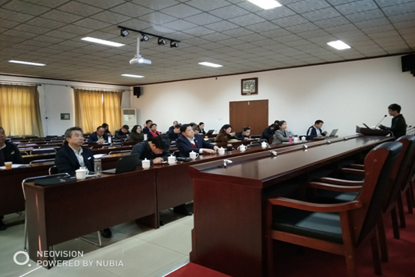 必赢net.95公司召开期货知识培会议