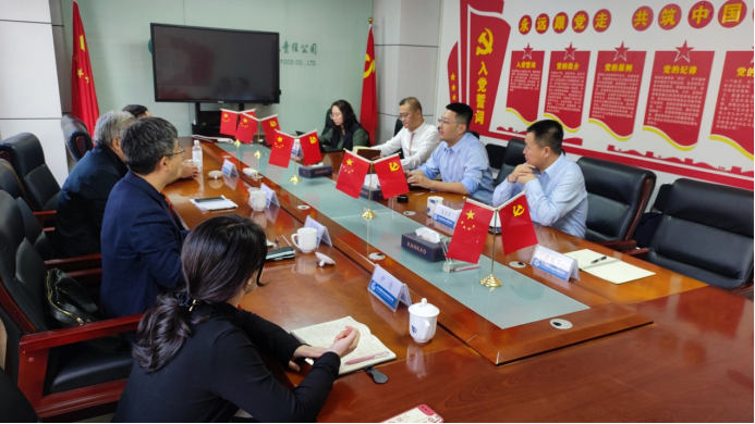 必赢net.95公司与天津市轻工业设计院进行交流座谈